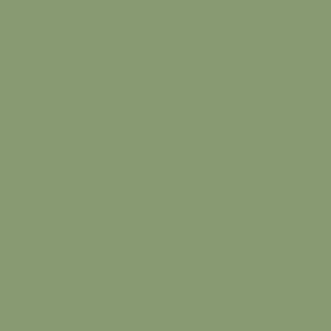 yeabridgegreen-300x300